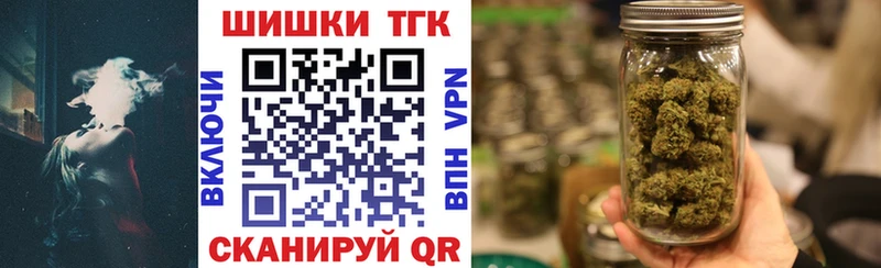 Как найти закладки Лакинск КОКАИН Амфетамин A PVP ГАШИШ МЕФ МАРИХУАНА