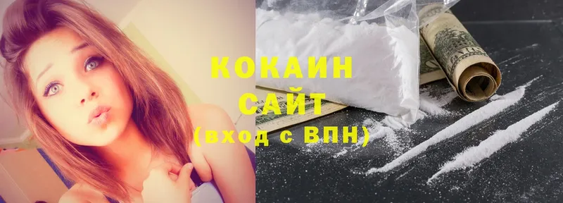 Cocaine VHQ  хочу   Лакинск 