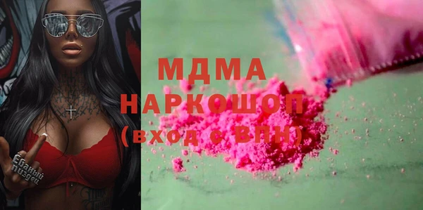 круглые Лиски