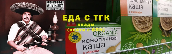 круглые Лиски