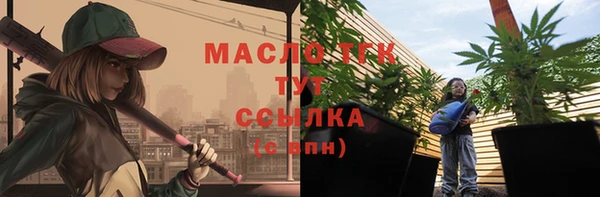 винт Магас