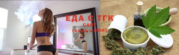 ECSTASY Магадан