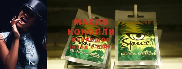 дурь Лихославль