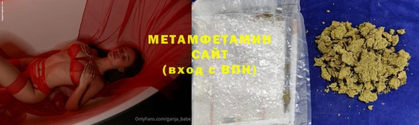 ECSTASY Магадан