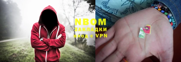 винт Магас