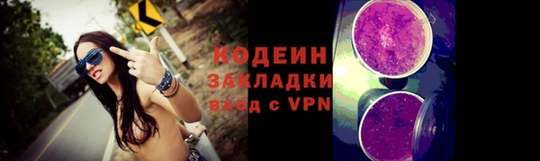 винт Магас