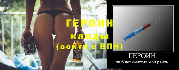 ECSTASY Магадан