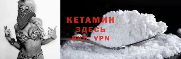 ECSTASY Магадан