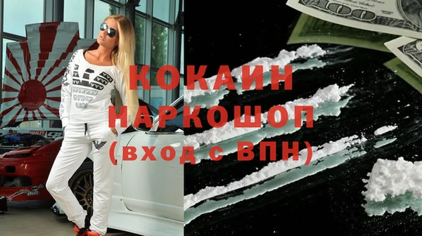 винт Магас