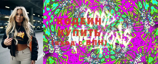 дурь Лихославль