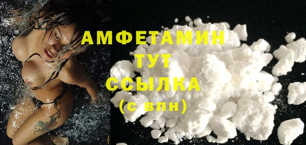 ECSTASY Магадан