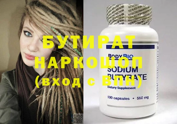 винт Магас