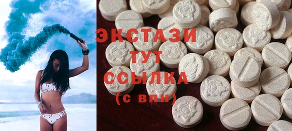 винт Магас
