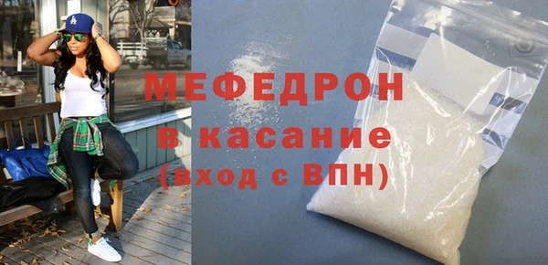 круглые Липки