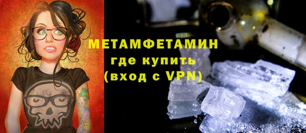 ECSTASY Магадан