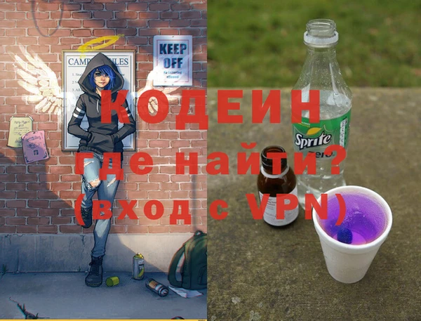 винт Магас