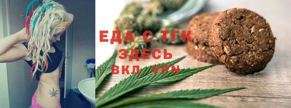 ECSTASY Магадан