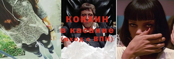 винт Магас