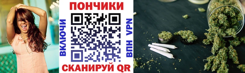 как найти закладки  Лакинск  Шишки марихуана Bruce Banner 